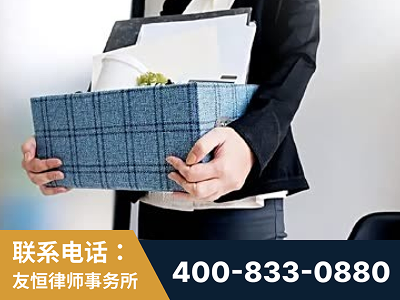 高平-刑事辩护律师