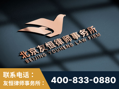 高平-企业展示图